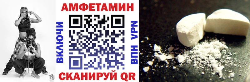 АМФ Premium  мега ссылки  Остров 