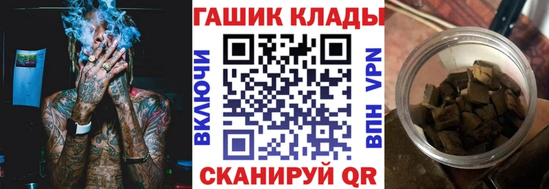цена   Остров  ГАШИШ Ice-O-Lator 
