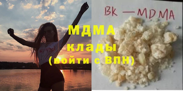 спиды Переславль-Залесский