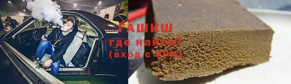 спиды Переславль-Залесский
