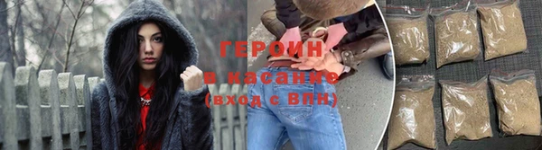2c-b Пересвет