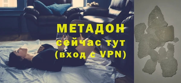 2c-b Пересвет