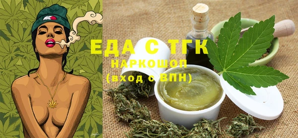 гашик Нефтекумск