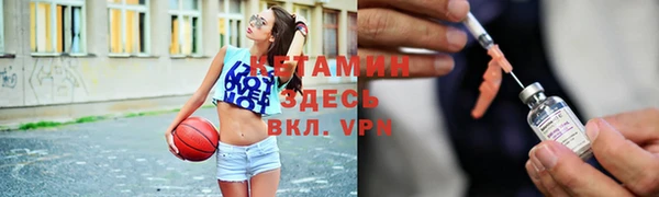 спиды Переславль-Залесский