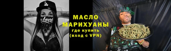 2c-b Пересвет