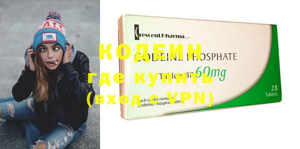 мдпв Покачи