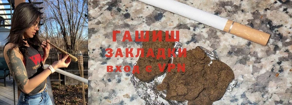 бутик Остров