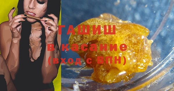 спиды Переславль-Залесский
