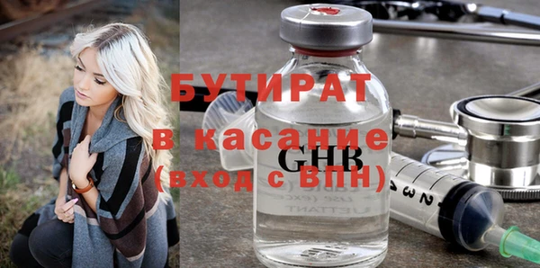 спиды Переславль-Залесский