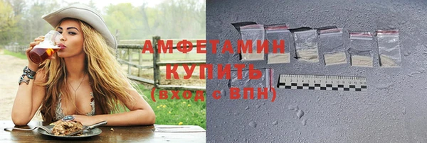 круглые Новокубанск