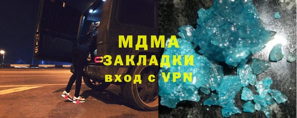 Альфа ПВП Нея