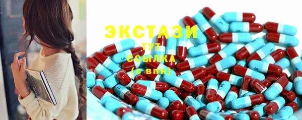 круглые Новокубанск