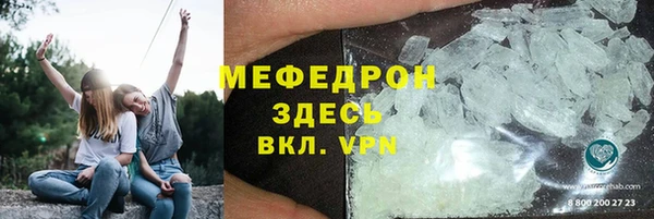 2c-b Пересвет