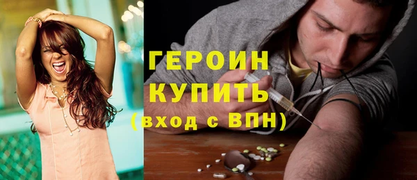 2c-b Пересвет