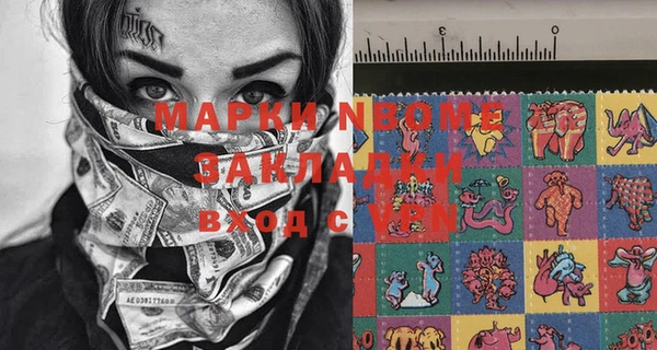 спиды Переславль-Залесский