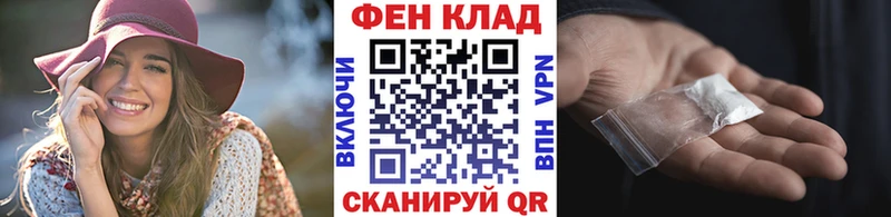 Метамфетамин Декстрометамфетамин 99.9%  Остров 